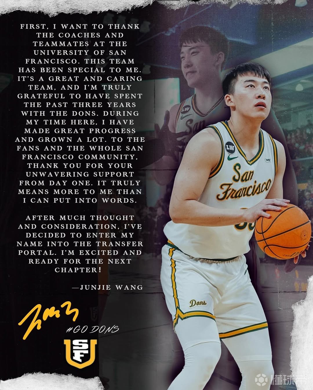 王俊杰：感激在旧金山大学度过的时光，已准备好迎接下一篇章