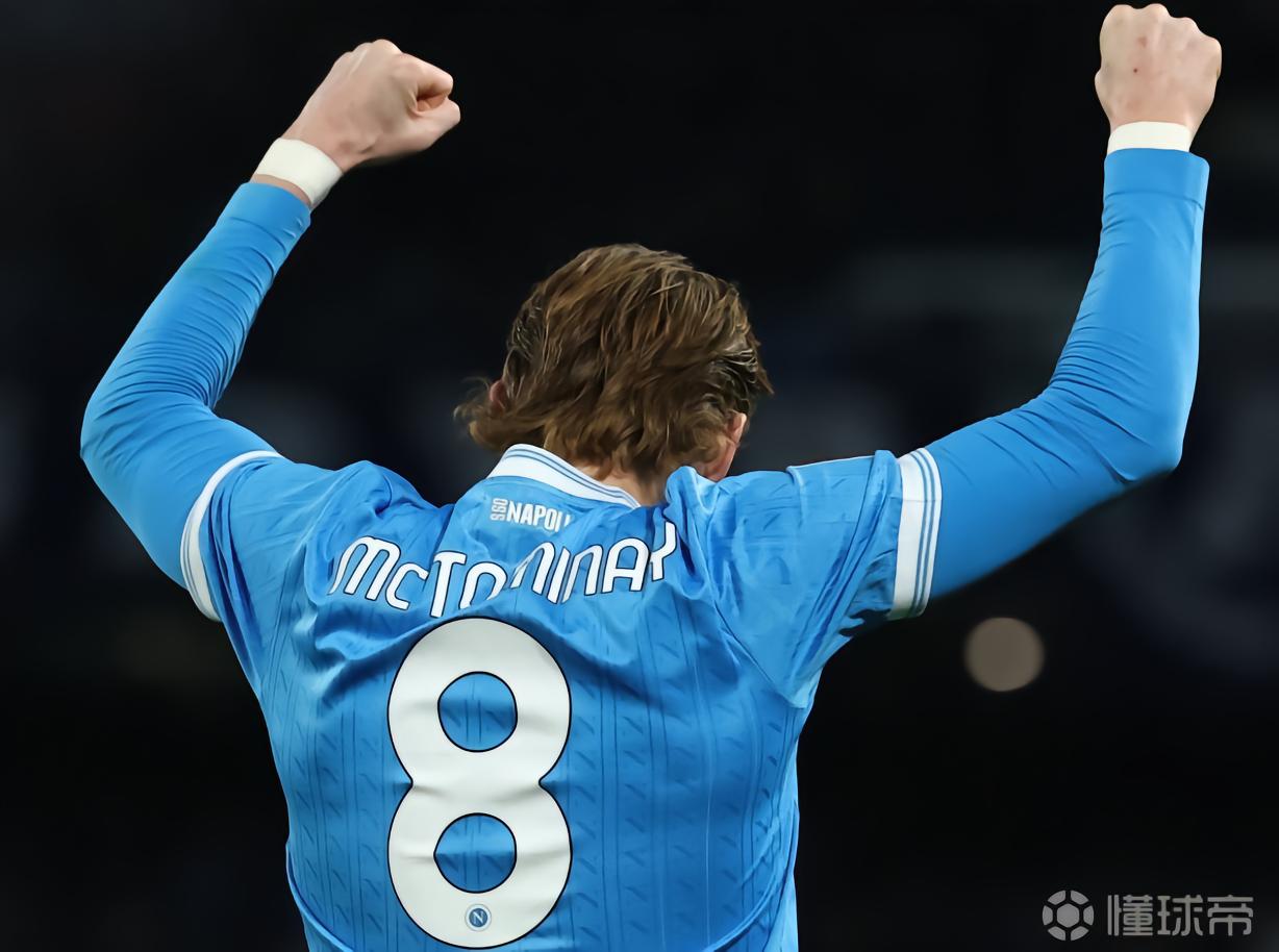 马特拉齐：曼联几乎白送麦克托米奈离队，是最大转会错误之一