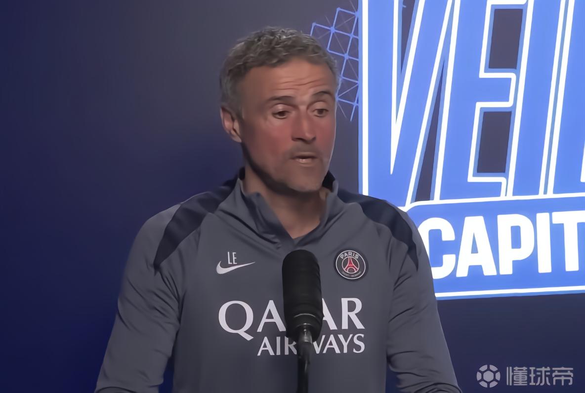 恩里克：去年在主场我们踢得极好却输给利物浦；没有所谓热门