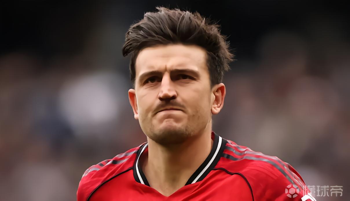 马奎尔：被撤掉队长袖标最初愤怒失望，但我只是埋头做好自己