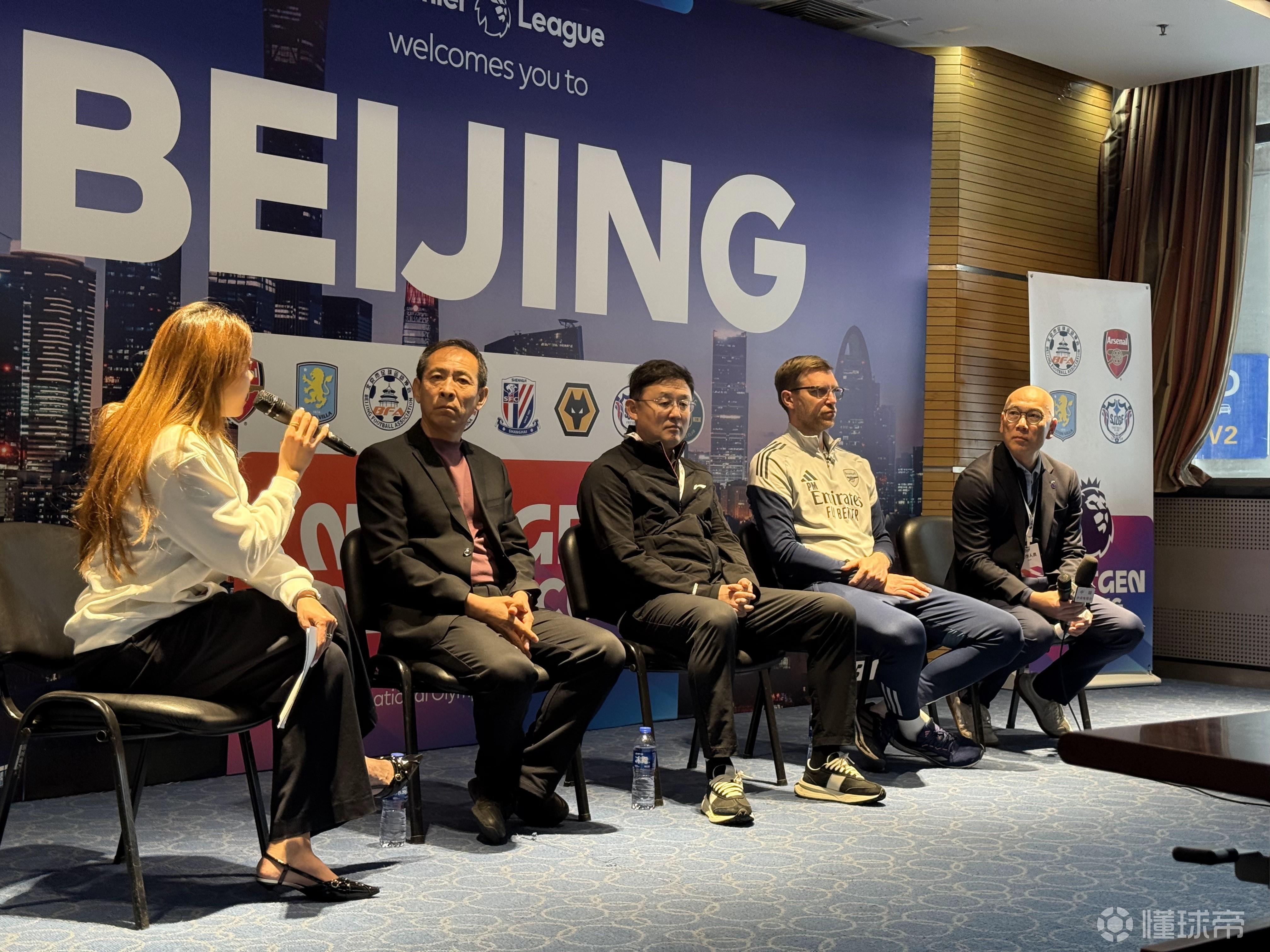 默特萨克：亚洲球员留洋未必要尽早；构建本土青训文化更重要