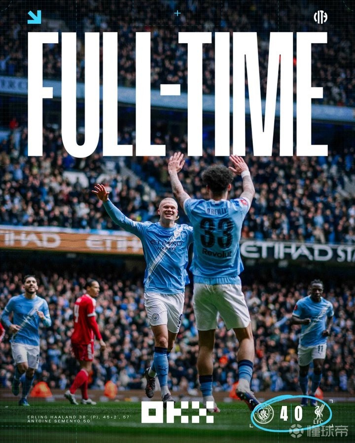 4-0击败利物浦晋级，曼城连续8个赛季晋级足总杯四强