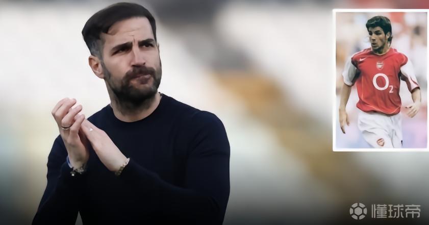 米体：国米曾三次追求法布雷加斯，两次球员时代一次教练时代