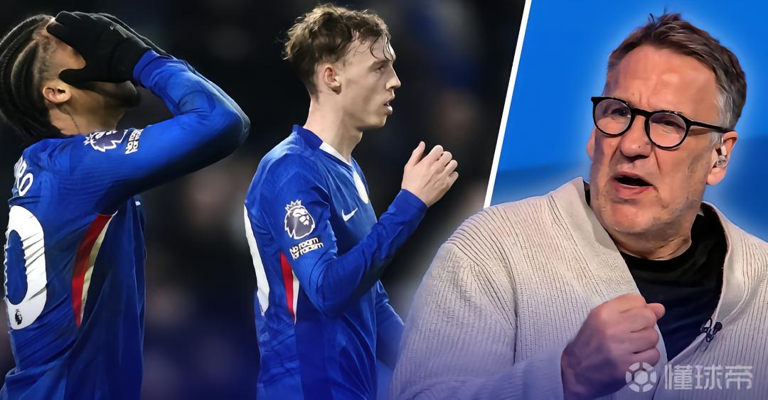 默森：切尔西不该禁赛恩佐，这样的决定实在荒唐