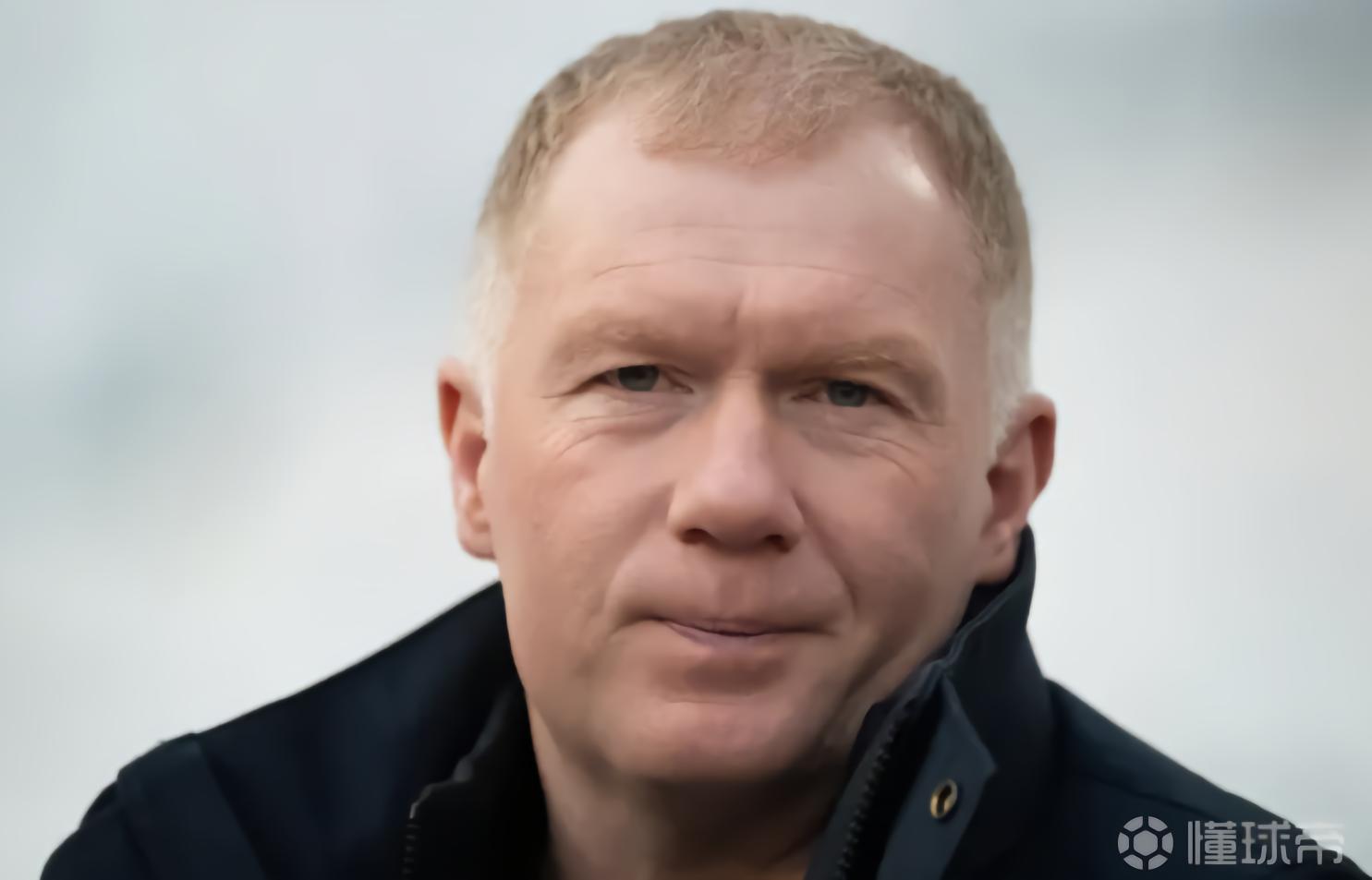 斯科尔斯：曼城会大胜阿森纳，他们会赢得很轻松