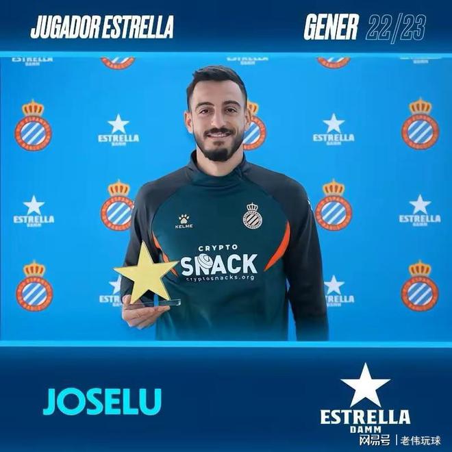 亚足联官方海报，今天下午13...@清醒点的喜喜的动态