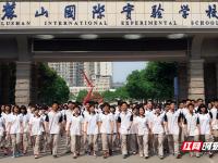 迈百瑞荣获2019年ADC药物CMO全球成长卓越领导奖