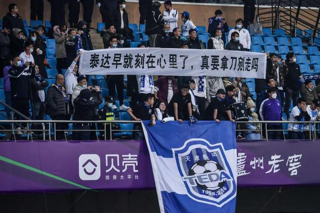 冲击连红之必须红！不稳我可真不推啊！