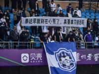 冲击连红之必须红！不稳我可真不推啊！