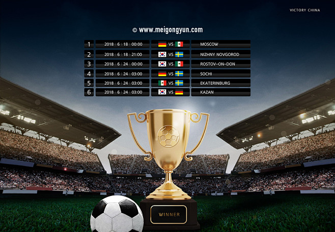 骊山是关于谁的典故