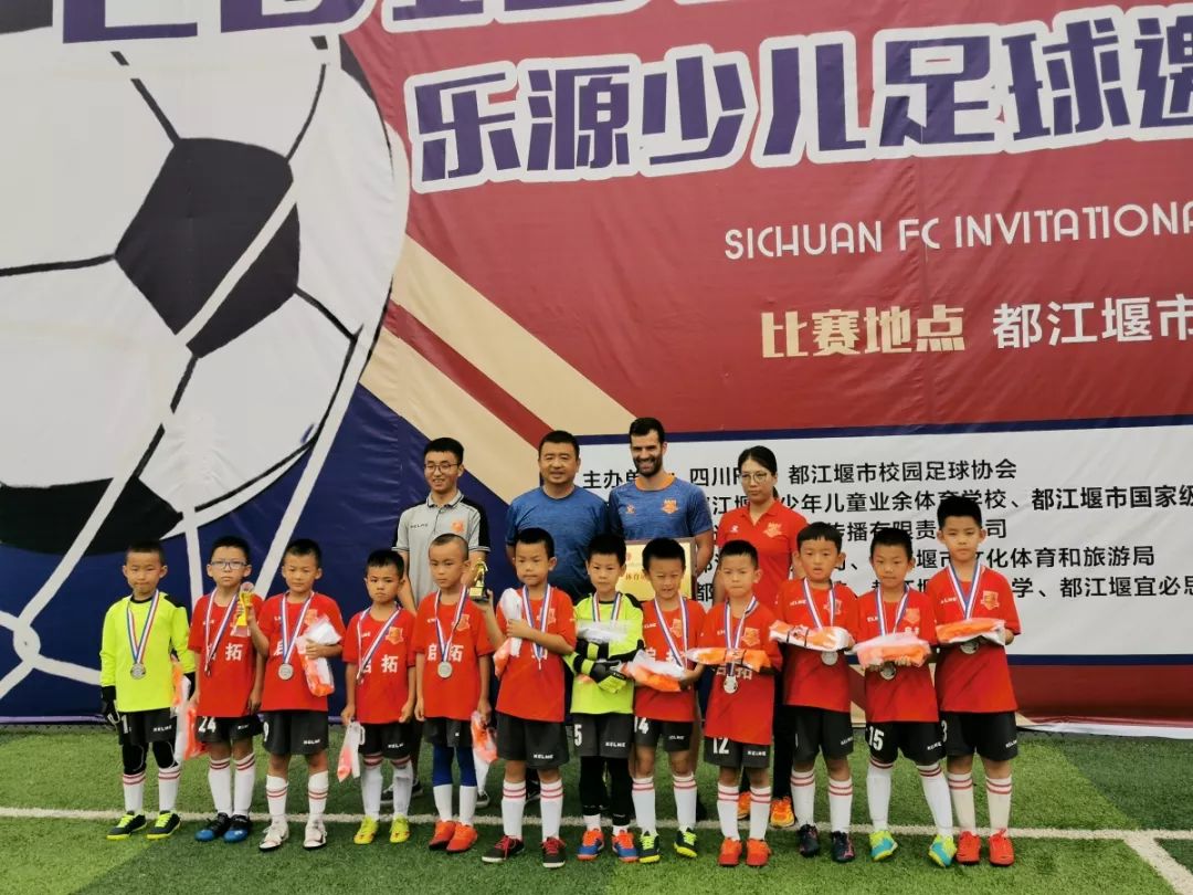 那不勒斯 VS 佛罗伦萨