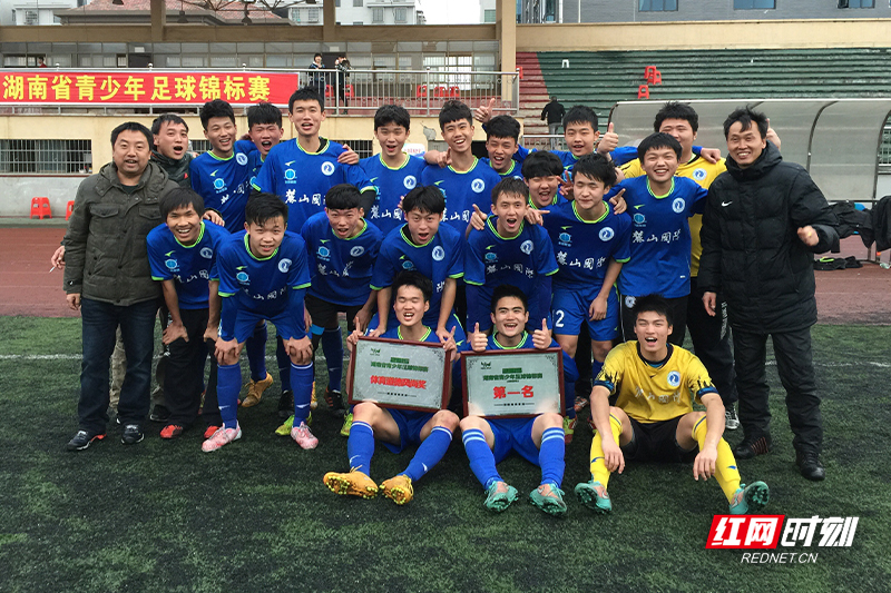 CCTV5直播中国女足冲冠！“王炸”PK池笑然，男足今天正式开练