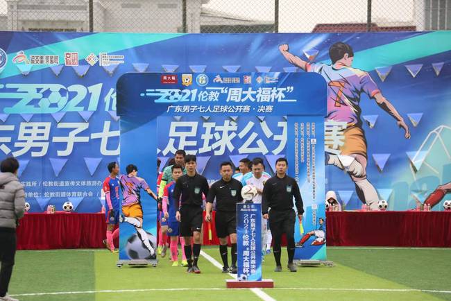 10月05日中乙 上海海港B队VS陕西联合直播