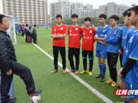 足球赛事《波尔图与莫雷拉人》比赛分析