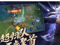 【英冠】谢周三vs沃特福德首发阵容名单(2026年03月11日)