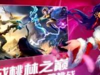 那不勒斯球迷预测比赛结果：谁将夺冠？