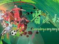 7／27精选国足／欧冠赛事前瞻： 中国 VS 中国香港含胜平负比分！