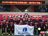 CCTV5直播中国女足决战丹麦：对手阵中强将如云，中国队有三优势