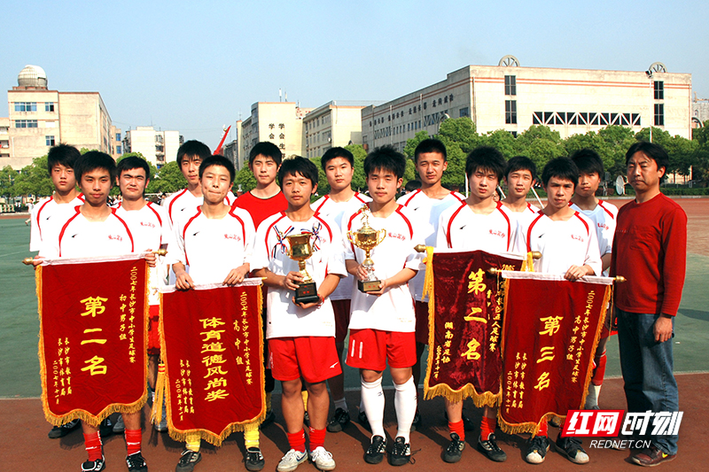 原创利雅得新月全胜领跑，本泽马关键球锁定晋级希望，亚冠西亚区积分榜如下