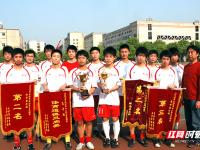 原创利雅得新月全胜领跑，本泽马关键球锁定晋级希望，亚冠西亚区积分榜如下